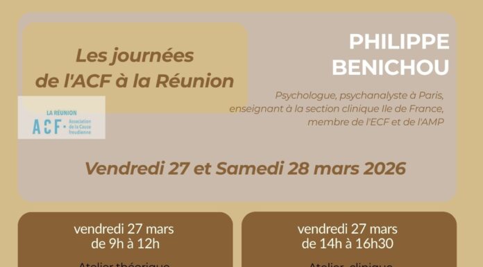 Conférence avec Philippe Bénichou « Corps entre imaginaire, symbolique et Réel »